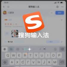搜狗输入法与 Windows 冲突？系统设置调整全攻略