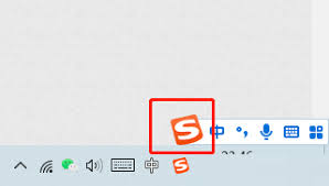 搜狗输入法联想不准？输入习惯重建方法