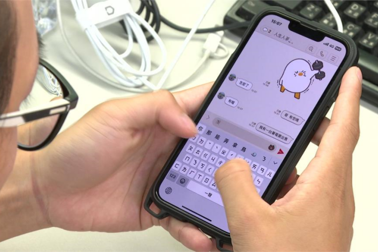 搜狗输入法表情、颜文字无法显示？插件管理与功能恢复